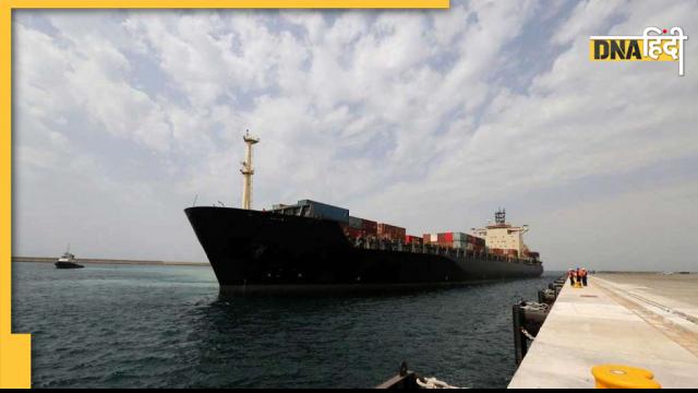 Chabahar Port पर रूस और चीन मिलकर करेंगे सैन्य अभ्यास, भारत को टेंशन?