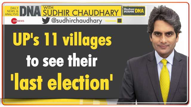 DNA: The 'last election' of 25 thousand voters, the story of 11 villages