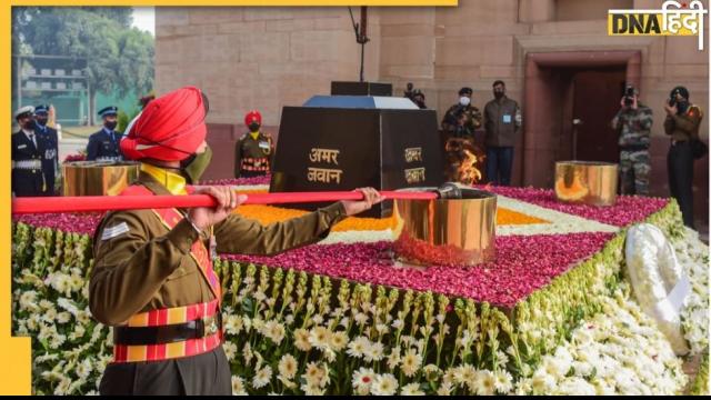 Amar Jawan Jyoti