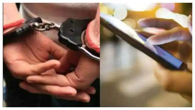 Dating app trap: Man held captive by woman, forced to pay Rs 6 lakh ransom - Vimarsana News