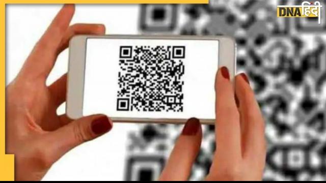 qr code