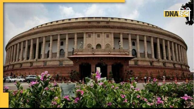 Parliament (Representative Image)