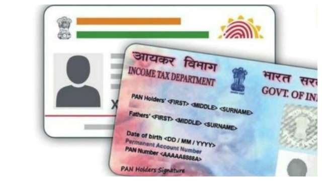 IT Ministry proposes new model of unique digital ID - Vimarsana News