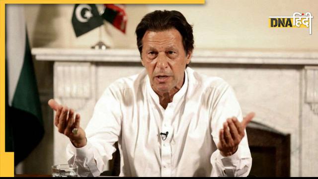 कर्ज मांगने चीन पहुंचे Imran Khan ने कश्मीर पर उगला जहर, जानें क्या कहा 