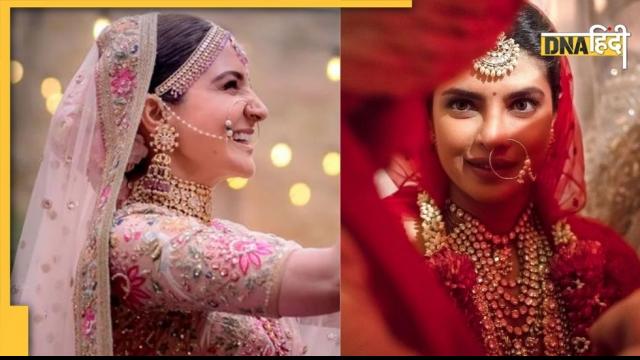 Priyanka Chopra से लेकर इन भारतीय सेलेब्स ने पहनी अब तक की सबसे महंगी Wedding Dress, यहां जानें कीमत