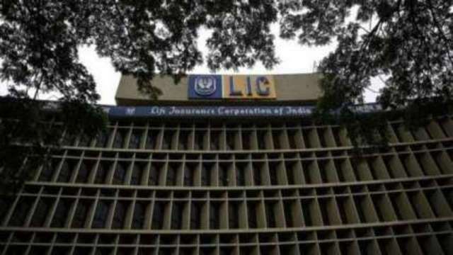 Draft LIC IPO prospectus expected to be filed by next week, issue in March - Vimarsana News