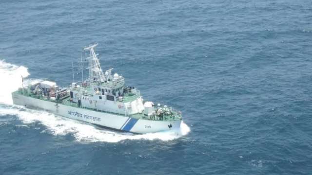 Indian Coast Guard Assistant Commandant Recruitment 2022: New vacancies announced at joinindiancoastguard.gov.in - Vimarsana News