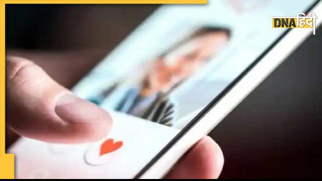 अगर आफ भी Dating Apps का करते हैं इस्तेमाल तो जरूर बरतें ये 5 सावधानियां 