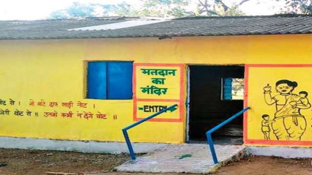 Uttar Pradesh Assembly Election 2022: Village in Aligarh district boycotts polls - Vimarsana News