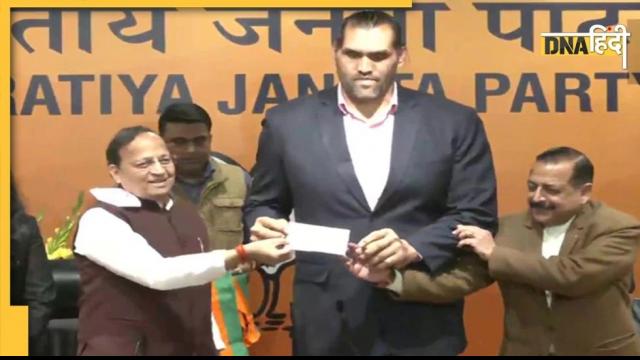 The Great Khali.