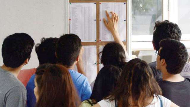 JKBOSE Class 10 Kashmir Division result 2022: IMPORTANT update on result date - Vimarsana News