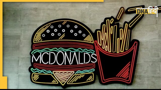 McDonald
