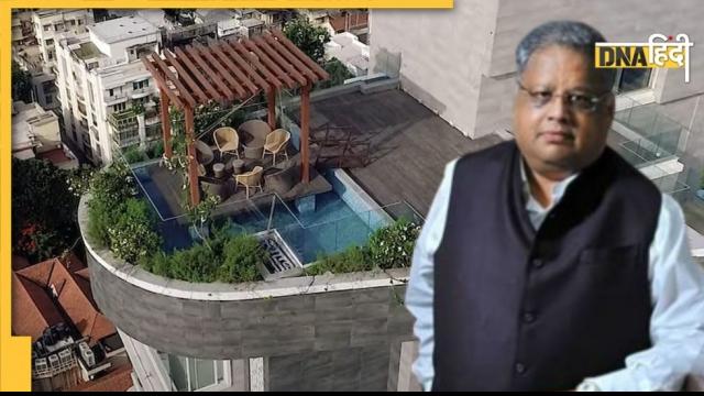 rakesh jhunjhunwala house