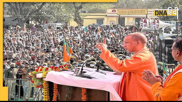 UP Election 2022: गर्मी उतार देंगे, आंतकियों के सरपरस्त... प्रचार में सीएम योगी के विरोधियों पर धुआंधार शब्द प्रहार