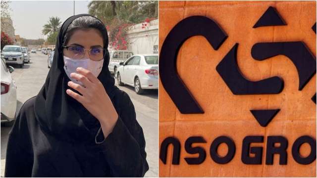 DNA Explainer: How a Saudi woman activist's iPhone revealed about Pegasus hacking - Vimarsana News