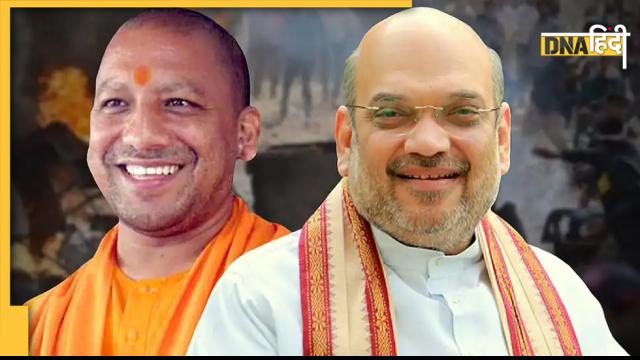 UP Election 2022: अहमदाबाद ब्लास्ट पर योगी, शाह, राजनाथ की अखिलेश को खरी-खरी