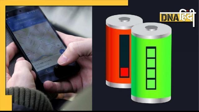 Tips to increase battery backup,Smartphone battery life,battery backup,android battery tips,Battery life,battery is draining fast,battery saving tips,smartphone battery tips and tricks,Tips and Tricks | tech-and-auto News