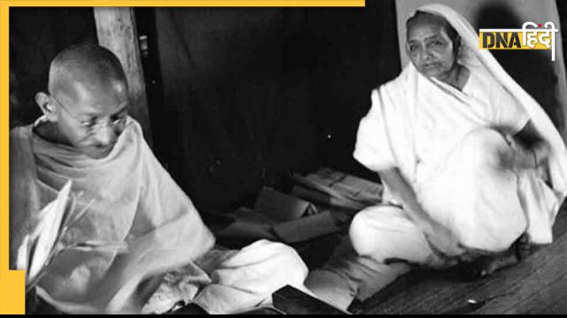 पुण्यतिथि विशेष: Kasturba Gandhi बापू के हर संघर्ष में रहीं साथ, भारत ने यू हीं नहीं दिया उन्हें 'बा' का नाम