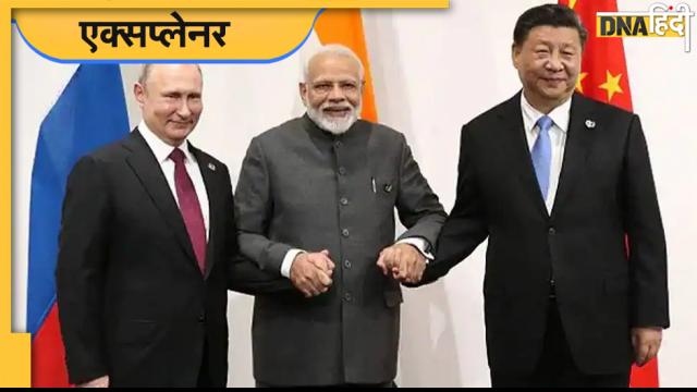 Russia-Ukraine Conflict: चीन ने की चालबाजी लेकिन भारत ने अब तक क्यों नहीं छोड़ा मॉस्को का साथ? समझें रणनीति