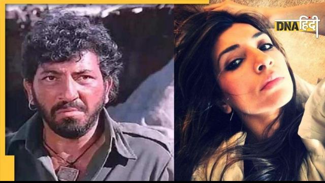 Gabbar daughter