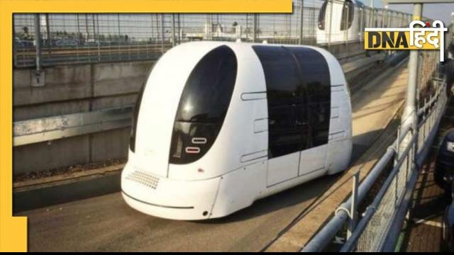 Pod Taxi will run from Jewar Airport to Film City, know what is this new project