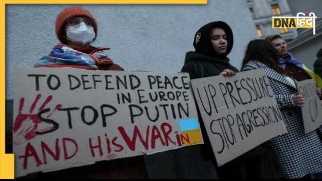 Russia Ukraine War: प्रदर्शन, प्रार्थनाएं, स्टॉप वॉर के पोस्टर...दुनिया में यूं जुट रहा यूक्रेन के लिए समर्थन 