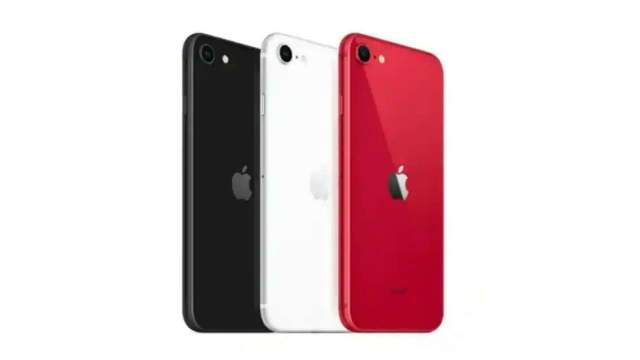 Apple iPhone SE 3 expected to cost less than iPhone 12? Launch expected on March 8 - Vimarsana News