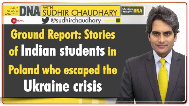 DNA: Ukraine Russia War -- Stories of students who reaches Poland from war zone