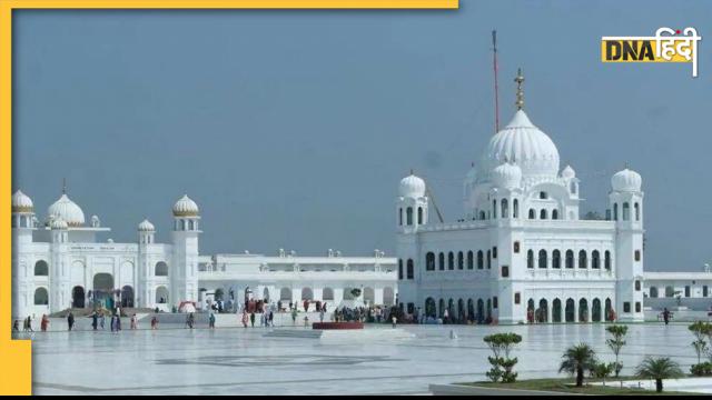 Kartapur Sahib में पर्यटकों को लुभाने के लिए पाकिस्तान सरकार कर रही कोशिश, होटल से लेकर बसंत उत्सव तक