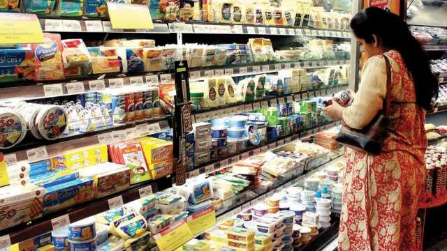 Lowest GST slab may be raised by 3 percent, says report - Vimarsana News