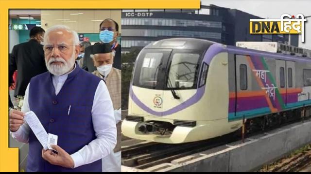 PM Modi inaugurates Pune Metro, traveled with school children