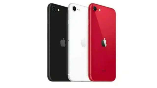 Apple iPhone SE 3 2022 likely to launch on March 8 - Know price, specifications, other details - Vimarsana News