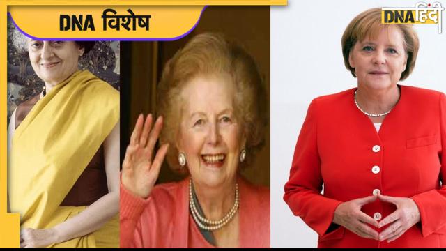 International Women's Day: महामारी से लेकर मंदी तक को हराने वाली इन महिला नेताओं ने कायम की मिसाल