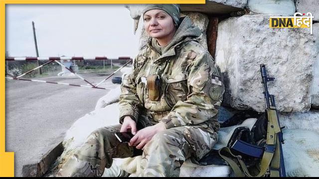 Russia-Ukraine War: महिला दिवस पर देखें कैसे मोर्चा संभाले हुए हैं ये यूक्रेनी महिला सैनिक