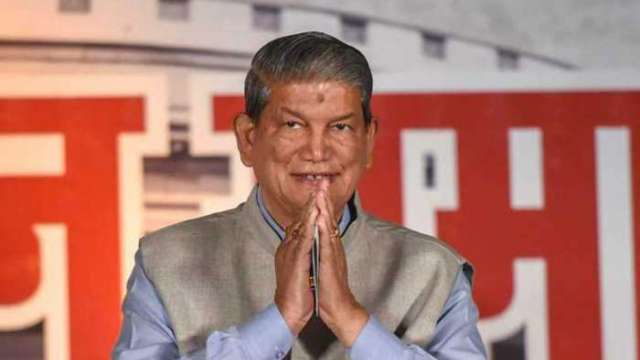 Uttarakhand Assembly Election Result 2022 Live: Harish Rawat says Congress will get close to 48 seats - Vimarsana News