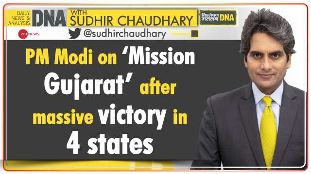 DNA: PM Modi on ‘Mission Gujarat’ after massive victory in 4 states