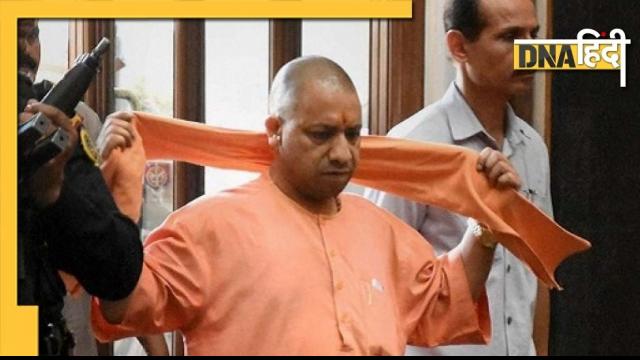 Which new faces will get a place in Yogi Cabinet, these big names are at the forefront