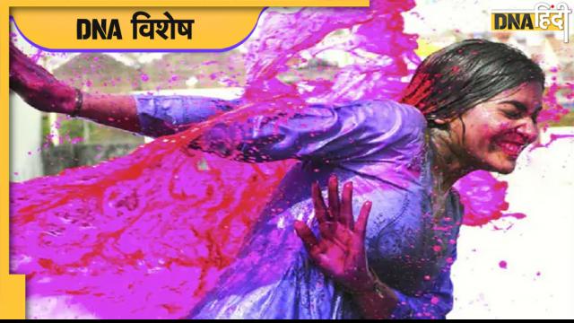 Holi 2022: जमकर उड़ाएं रंग-गुलाल लेकिन आंखों, बालों और स्किन का ख्याल रखना न भूलें