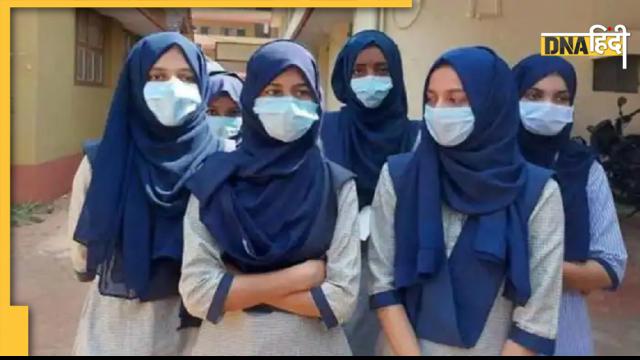 Hijab Row: कहां से शुरू हुआ विवाद, कैसे आगे बढ़ा और अब सुप्रीम कोर्ट पहुंचा, देखें पूरी टाइमलाइन