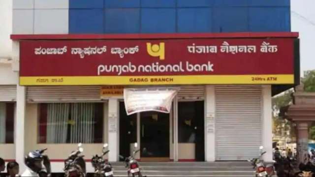 Another scam at PNB, as the bank declares over Rs 2,000 cr fraud in IL&FS Tamil Nadu Power account - Vimarsana News
