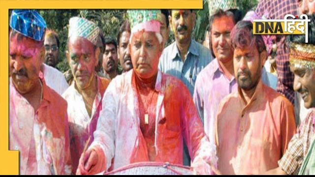 Holi 2022: Holi of these famous politicians has been very interesting