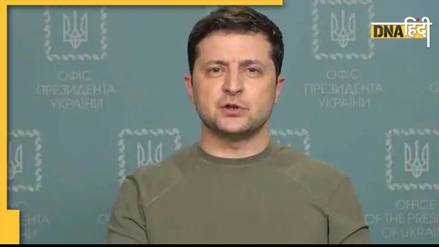 Ukraine Cisis: जेलेंस्की ने अमेरिकी सांसदों को याद दिलाया 9/11, भावुक अपील पर मिला स्टैंडिंग ओवेशन