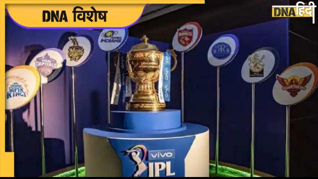 IPL 2022: 2 बार हैट्रिक लेने वाले दोनों खिलाड़ी भारतीय, एक का नाम जान हैरान रह जाएंगे