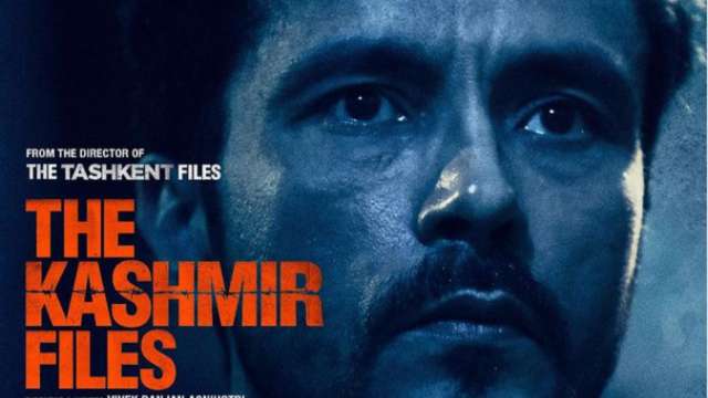 'The Kashmir Files' actor Darshan Kumaar discloses he went into depression after playing Krishna Pandit - Vimarsana News