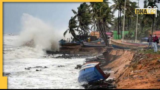 Cyclone 'Asani' alert for Andaman and Nicobar Islands