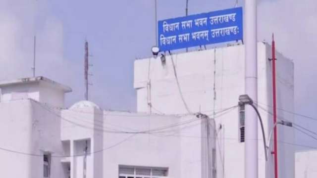 Newly-elected Uttarakhand MLAs to take oath today - Vimarsana News