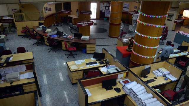 BREAKING: Nationwide bank strike on March 28-29, banks to remain shut for 4 days - Vimarsana News