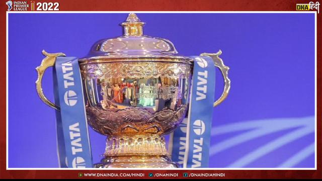 IPL 2022: शुरू हो रहा है टी-20 का महाकुंभ, CSK को नया कप्तान, 72 मैच, ये हैं खास बातें