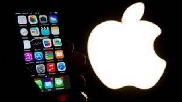 Is Apple introducing new iPhone subscription service? – Know here - Vimarsana News
