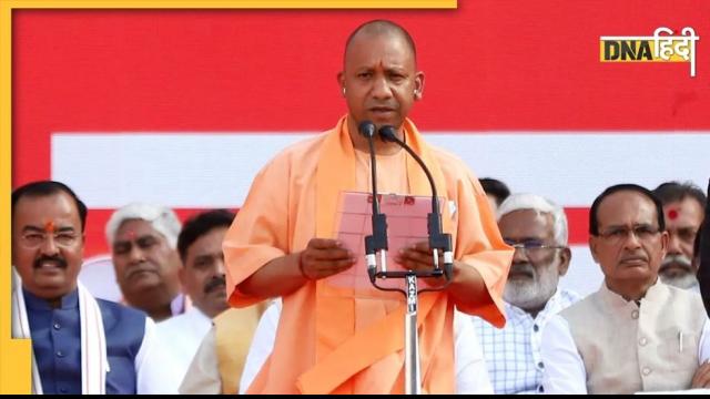 Yogi Adityanath taking oath as Chief Minister (File Photo-PTI)